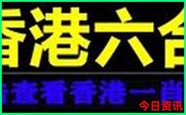 盘山风景区旅游攻略一日游